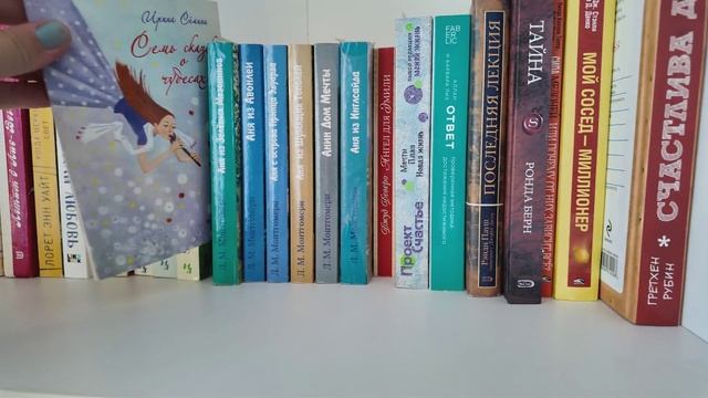 тур по книжным полкам плюс книжное разбарахление часть 1