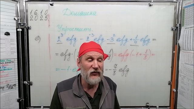 16.10.25. Чем ещё для девушки опасно вождение автомобиля