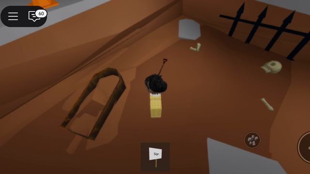 Обнова в брукхейвен