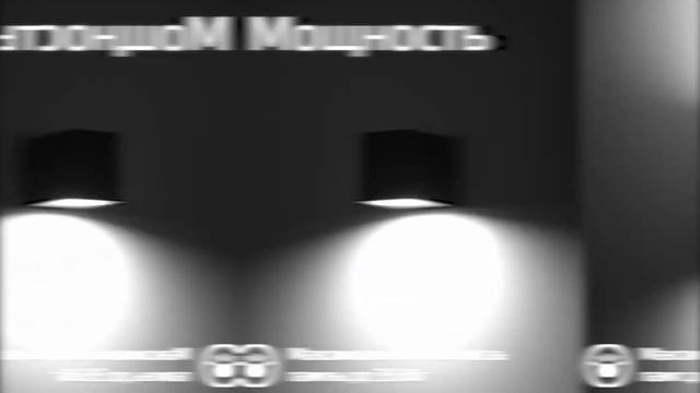 Светильники садово парковые Cube