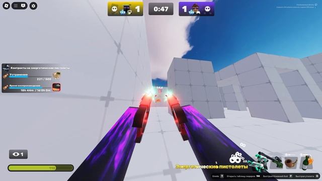 Мы играем в RIVALS с любым оружием из разных слотов #Rivalstriogameplay #Соперники из #robloxpvp