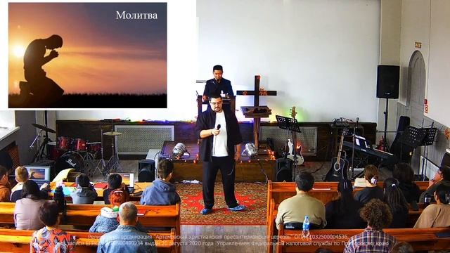 Богослужение 12.10.2025. "Суть Благой Вести". Пастор Александр Ким.