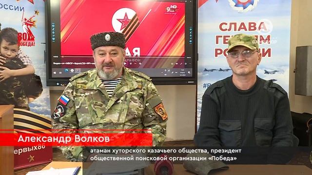 Поисковики