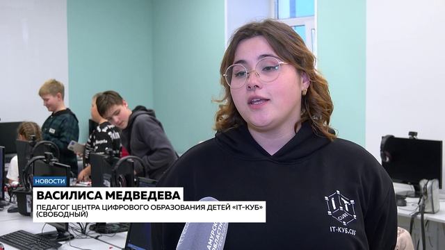 Соревнования «КиберДао» прошли в Благовещенске для начинающих робототехников