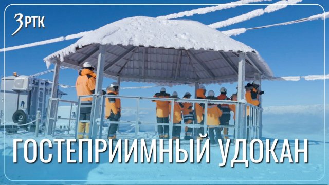 Север Забайкалья открывает новые горизонты для туристов