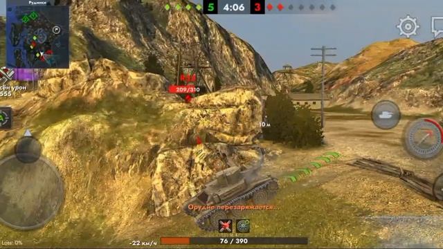 проба песка