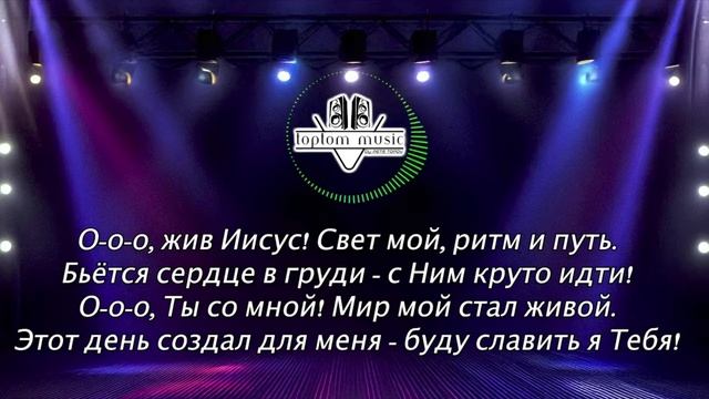 Можно петь..mp4