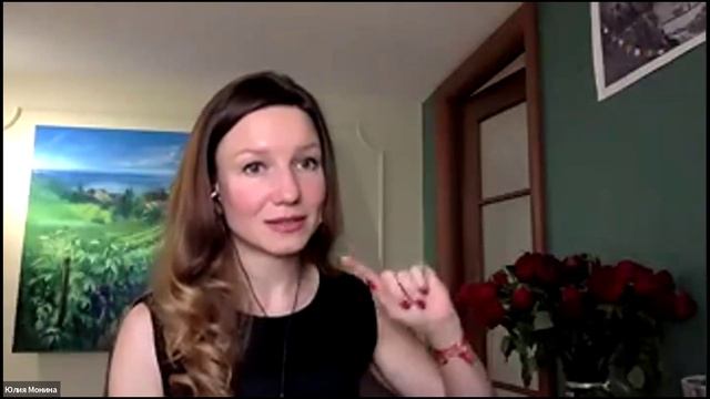 Разборы консультаций в глубинном коучинге