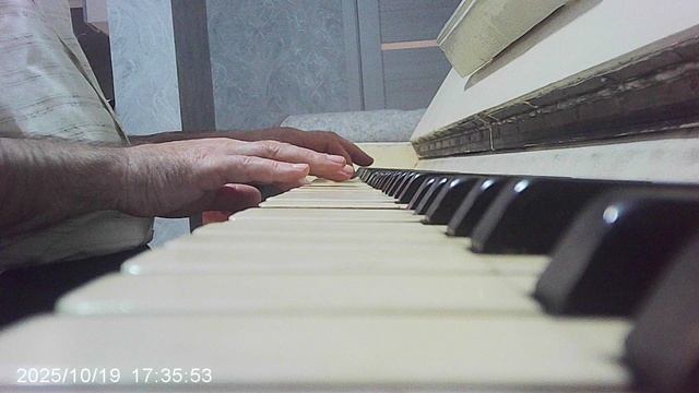 Пианино: "Ламбада"