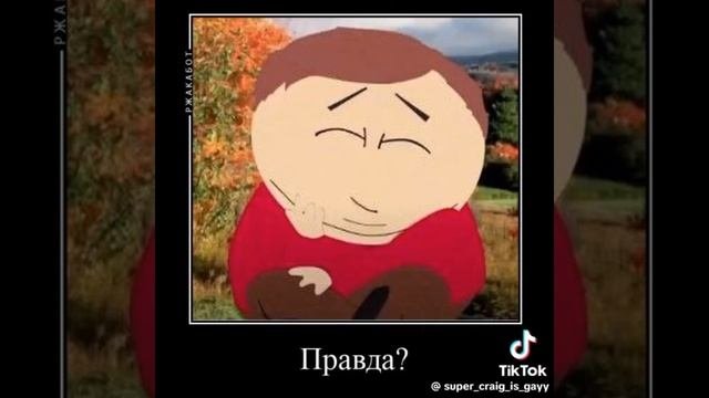 хз 10🤣😂.