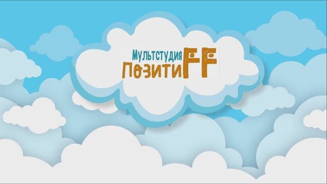 Баю-баюшки-баю