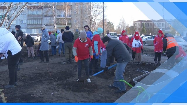 20.10.2025 Горожане приняли участие в благоустройстве парка «Весенний»