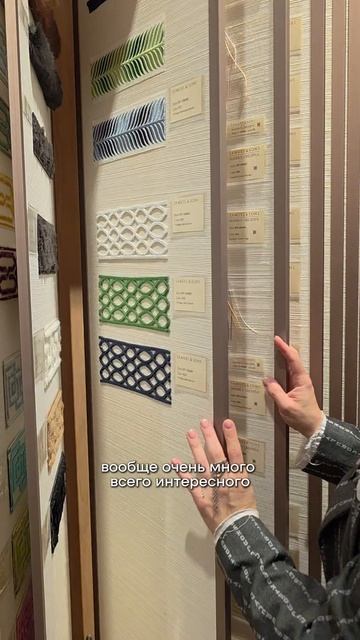 Интересные фишки при реализации дизайн-проекта #diskill #интерьердизайн #дизайнинтерьера #дизайн