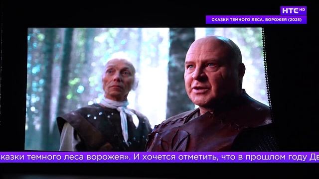 Областной киномарафон «Этнофест» в Ирбите