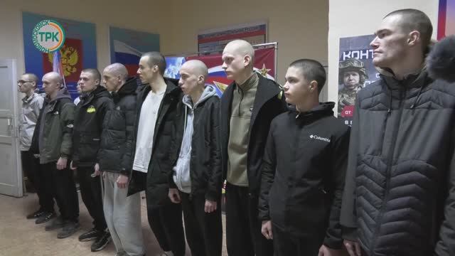 Отправка призывников в армию