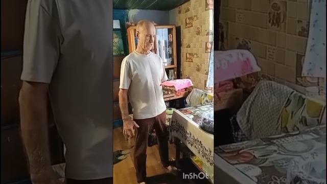 Позитиффчика нарезки 😅