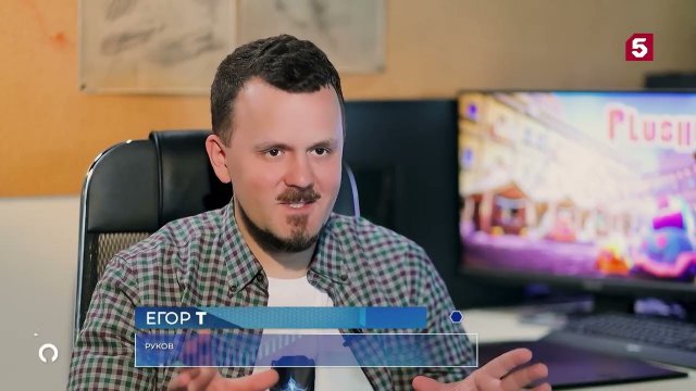 Знание - сила | Компьютерные игры | Акрил | №289