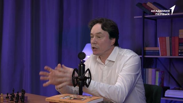 Первые┃Занятие 2. Всё начинается с идеи