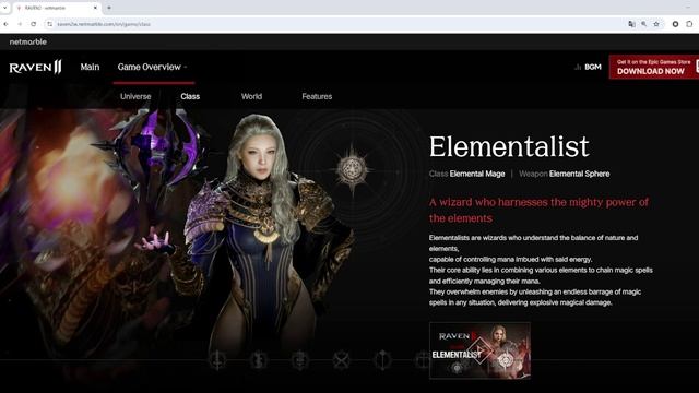 Выбор Игры RAVEN 2 или Legend Of Ymir Русский Сервер Кластер mmorpg