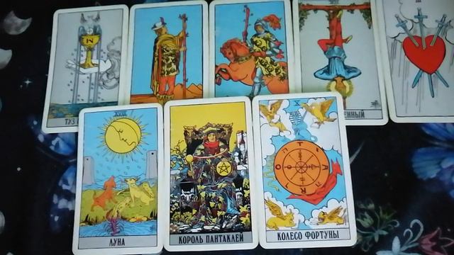 СКОРПИОН ТАРО прогноз на ноябрь 2025г.mp4