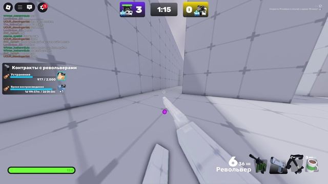 1в1 с Котяра 332 Роблокс