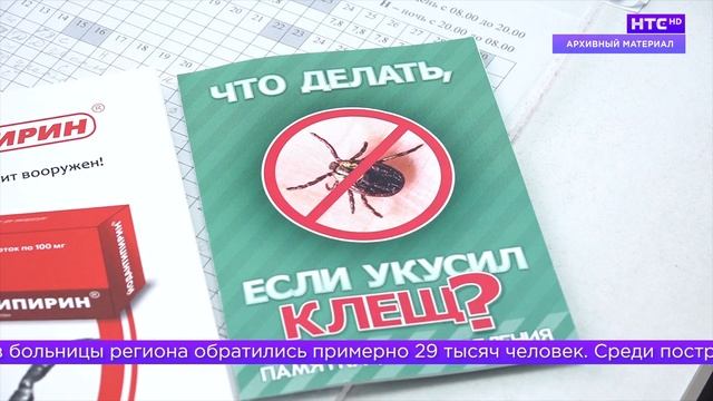 Дайджест на 23.10.2025