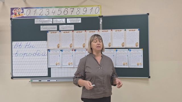 TED-выступление учителя начальных классов Панца С.А.