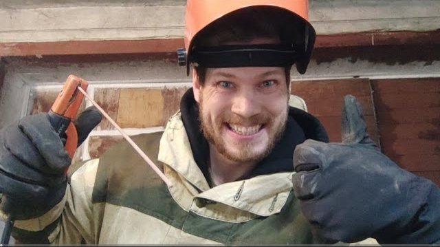 ТЕПЕРЬ Я СВАРЩИК!!! Но это не точно...