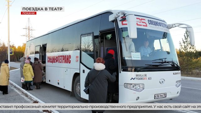 Заслуженный отдых с пользой для души!