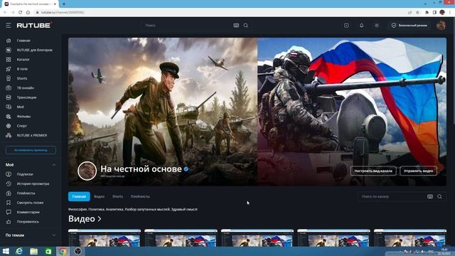 Санкции Трампа! 19 пакет Европы! Отказ от встречи с Путиным! Планы США и Европы как есть! 23.10.23