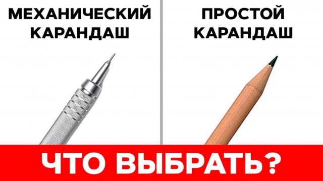 Жмите, если не знаете, что нарисовать! | Лайфхаки для начинающих художников