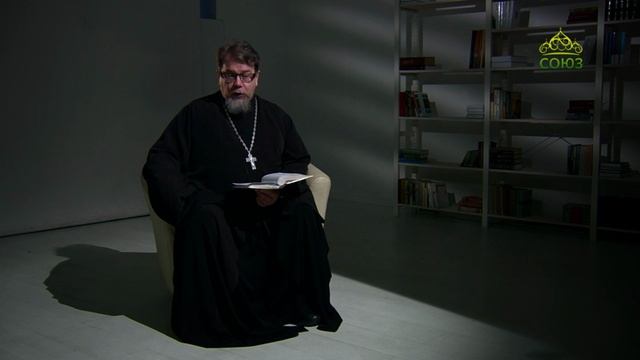 Читаем Ветхий Завет. «Жертвы Израиля тщетны». Священник Константин Корепанов