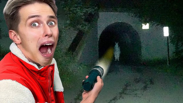 ВЫ НЕ ПОВЕРИТЕ! БАНИМЭН СУЩЕСТВУЕТ?? **мы нашли его**