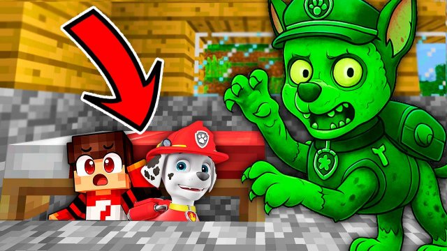 СПРЯТАЛСЯ ПОД КРОВАТЬЮ С МАРШАЛОМ от ЗОМБИ ГОНЩИКА ЩЕНЯЧИЙ ПАТРУЛЬ В МАЙНКРАФТЕ