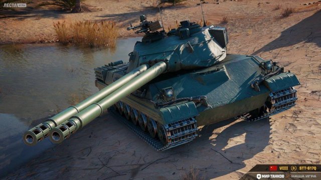 НОВЫЙ КИТАЙСКИЙ ТАНК ЗА "РАЗЛОМ", РВЁТ РАНДОМ МИРА ТАНКОВ!