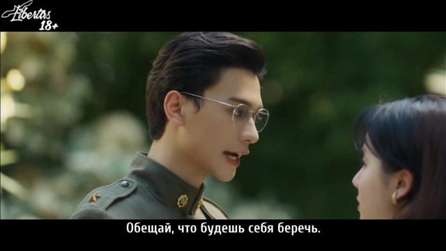 Клип на дораму "Кхемджира должен выжить"