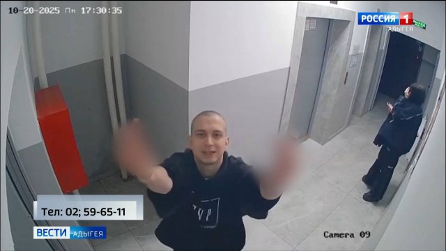 В подъезде дома по улице Советской разбили камеру видеонаблюдения и сломали лифтовое оборудование