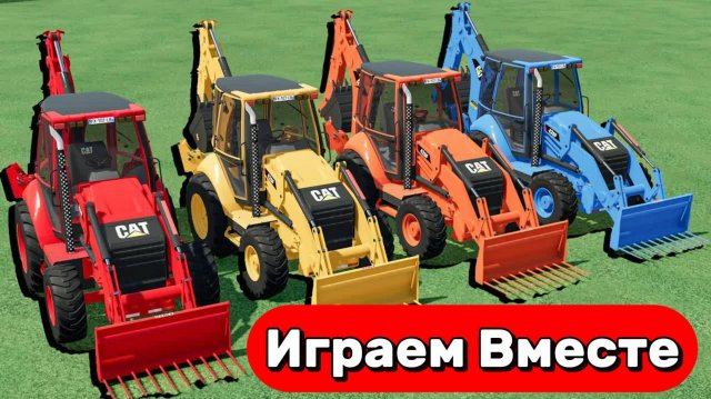 МУЛЬТИКИ ПРО РАЗНОЦВЕТНЫЕ ТРАКТОРЫ НА ФЕРМЕ ДЛЯ ДЕТЕЙ 🚜 ВЕСЁЛЫЕ ГОНКИ МАШИНОК ПО КРУТЫМ ГОРКАМ