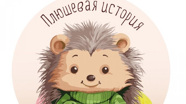 Отчет #4. Бешеные крючки. Задание #2.