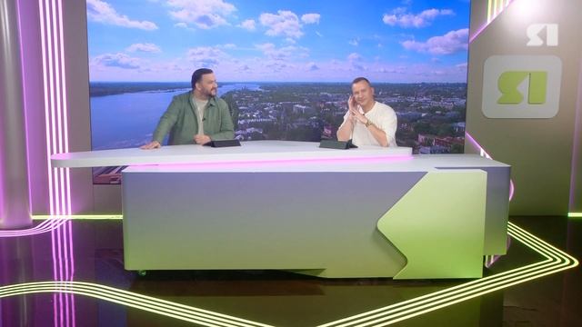 ЯУТРО. Программа от 24.10.2025