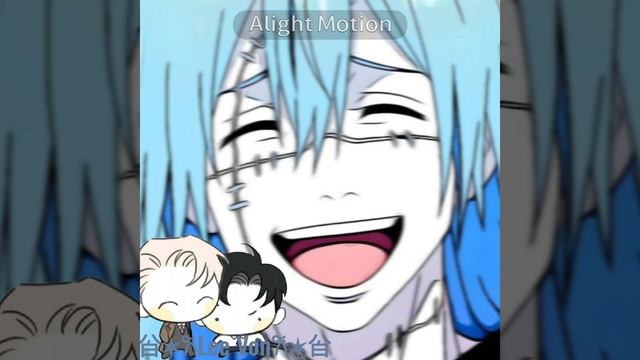 Комсомольск—Глаза (прилипли)