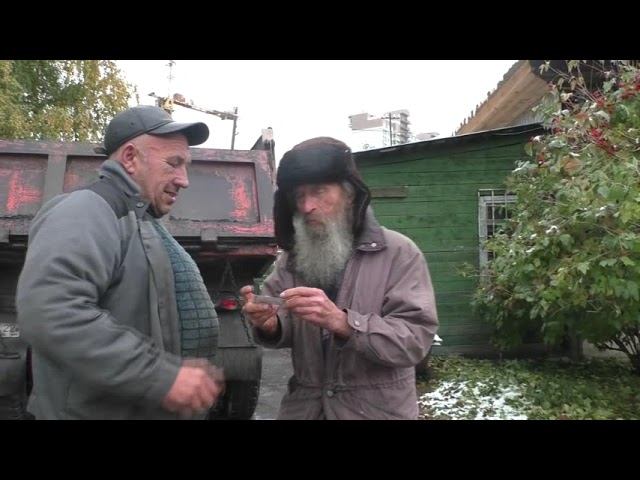 Привезли 10 тонн угля.  10. 10. 2025