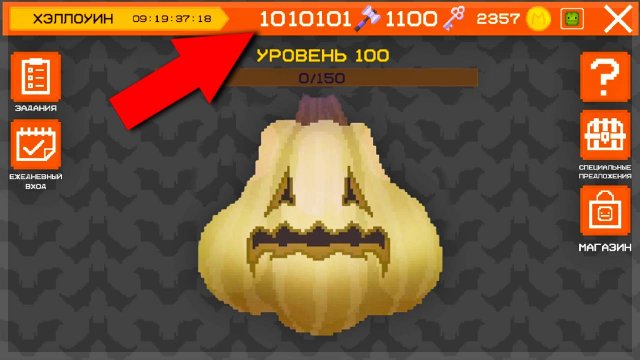 КУПИЛ КУЧУ МОЛОТКОВ ДЛЯ НОВОГО ИВЕНТА! MELON SANDBOX ХЕЛЛОУИН