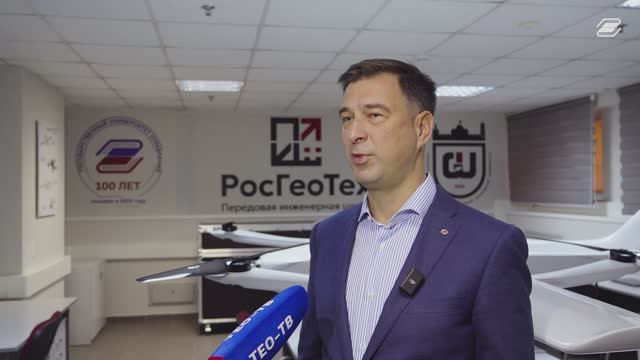 Лаборатория цифровых инноваций | ГУУ