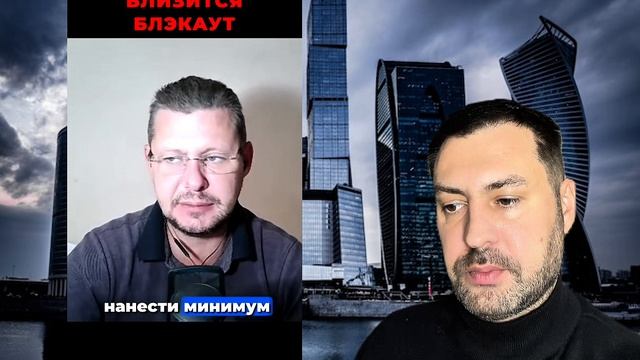 как быстро изменилась риторика украинцев после изменения Россией тактики