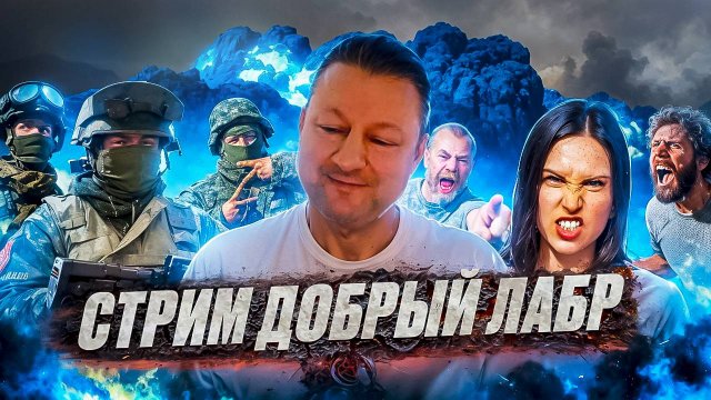 👉 Срочная чат рулетка!!!