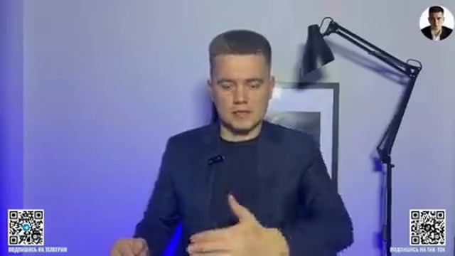 Александр Лазарев. Тайны санкций:что скрывают Трамп и Путин. Эскалация войны.