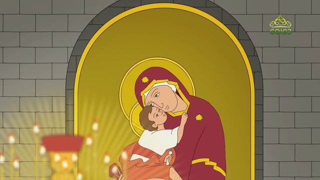 Православный словарь. Елеуса