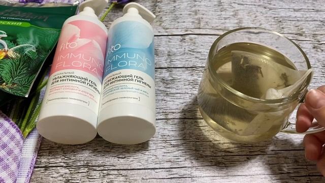 Покупки за текущую неделю 25.10.25