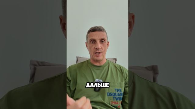 Вы собой не управляете. Оно управляет вами.